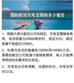 搜狗截图25年06月28日1508_10.jpg