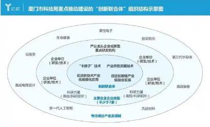 搜狗截图25年06月30日0938_8.jpg
