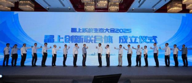 搜狗截图25年06月30日0959_15.jpg