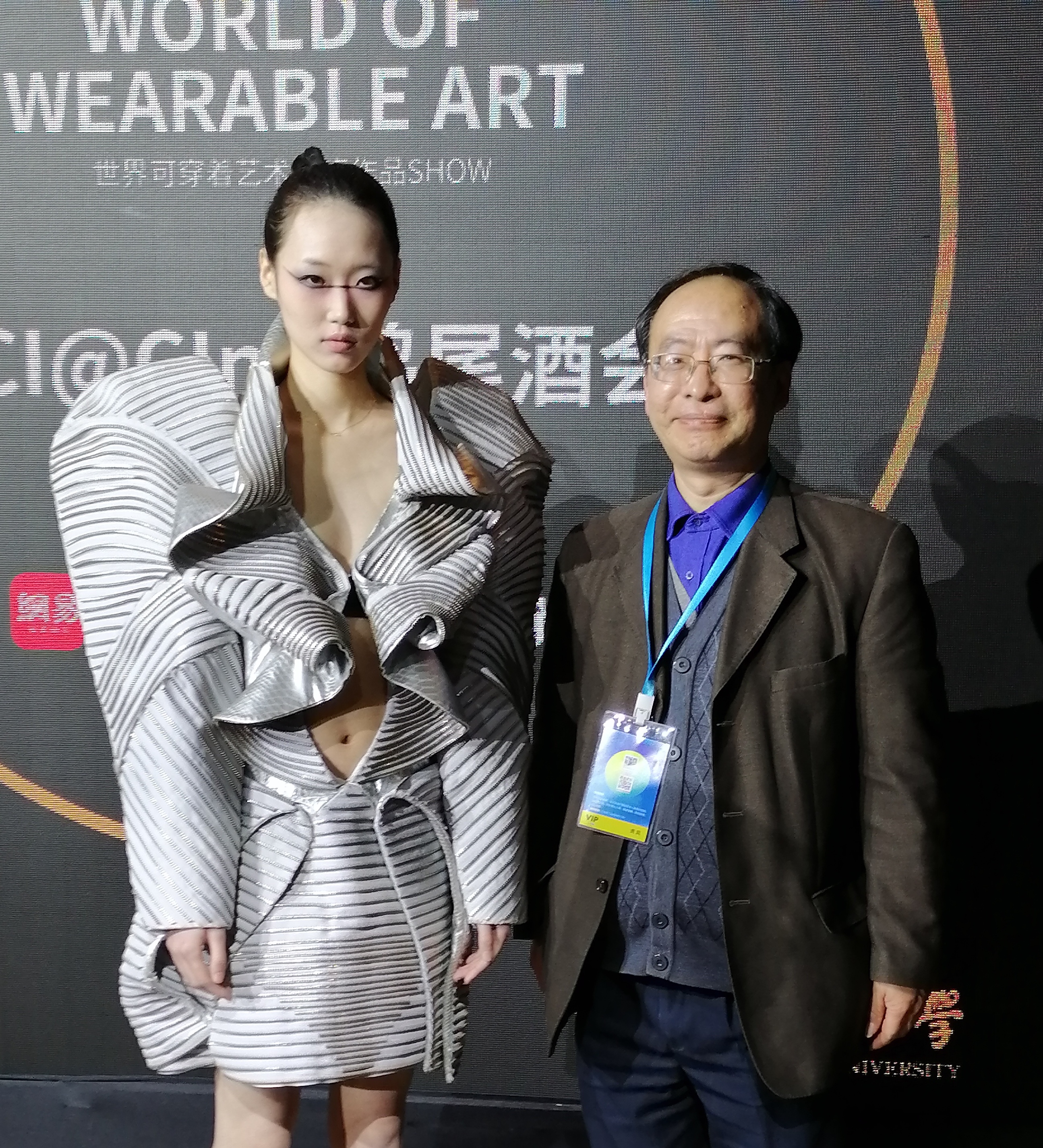 微信图片_20201216233621.jpg