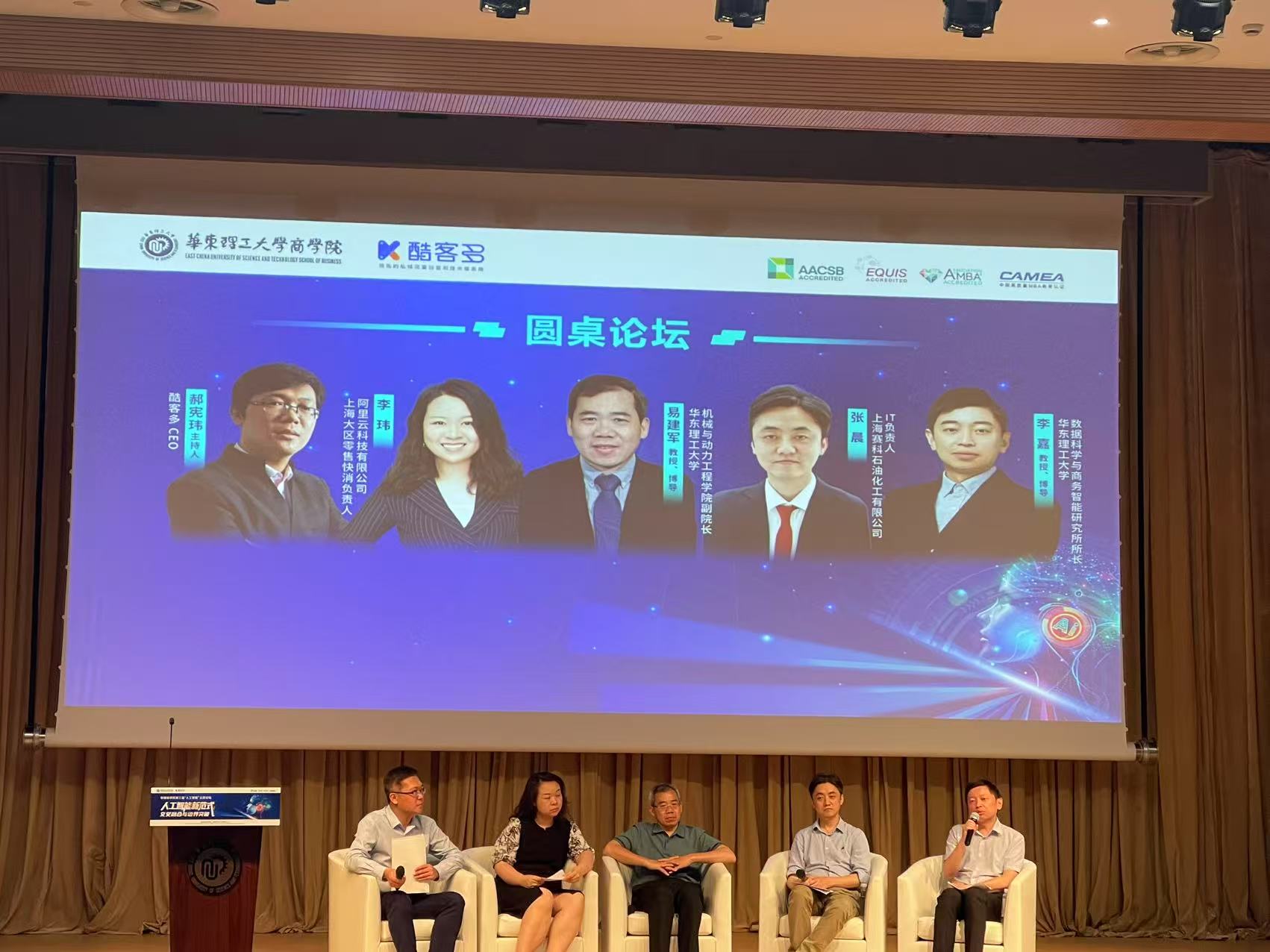 微信图片_20250621215200.jpg
