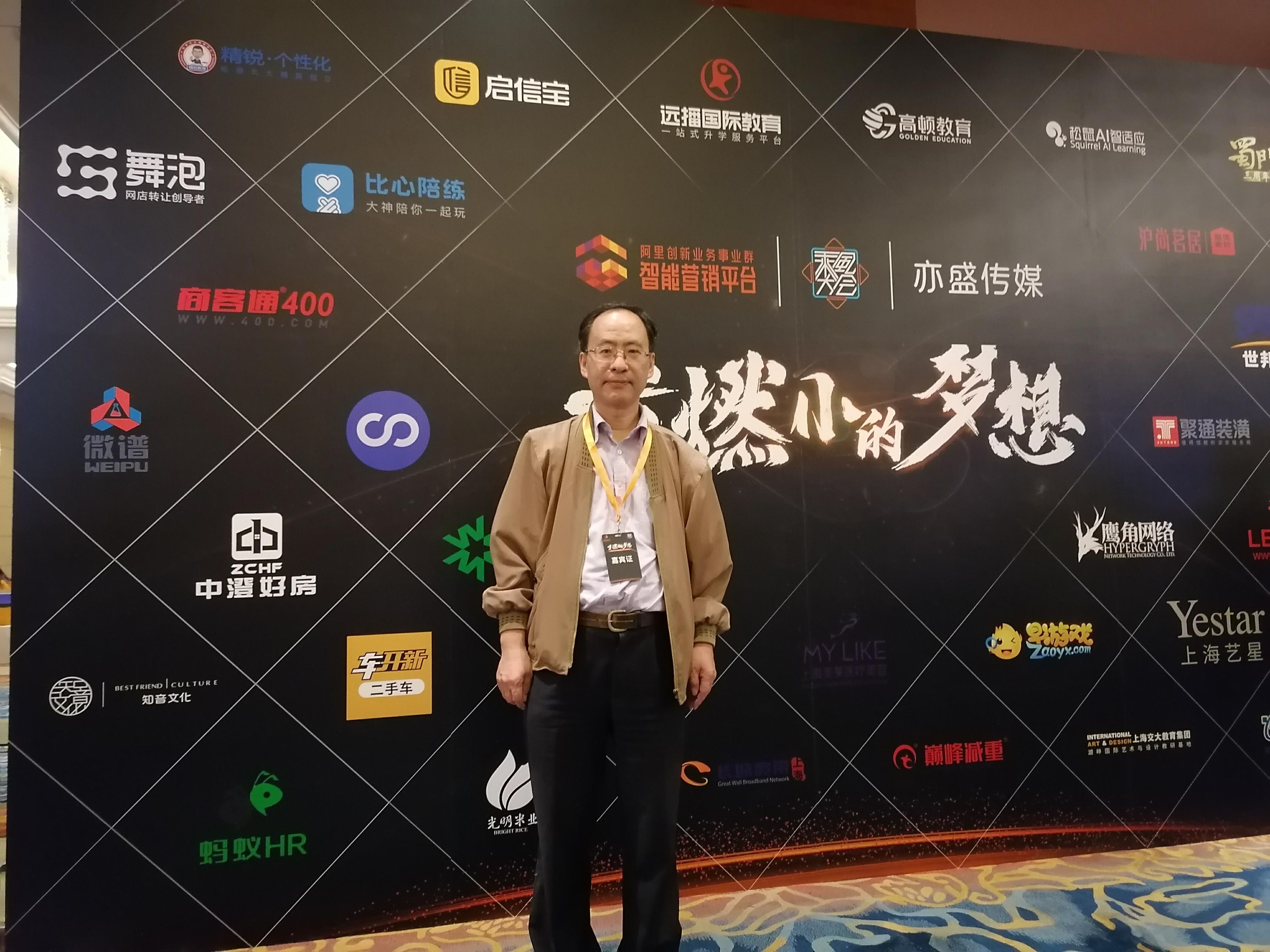 IMG_20201021_134409_毒霸看图.jpg