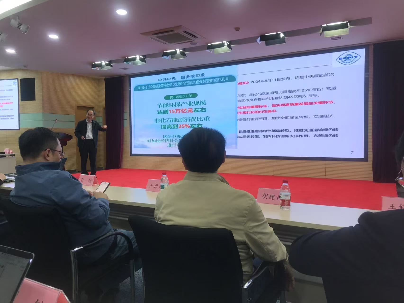微信图片_20250602131744.jpg