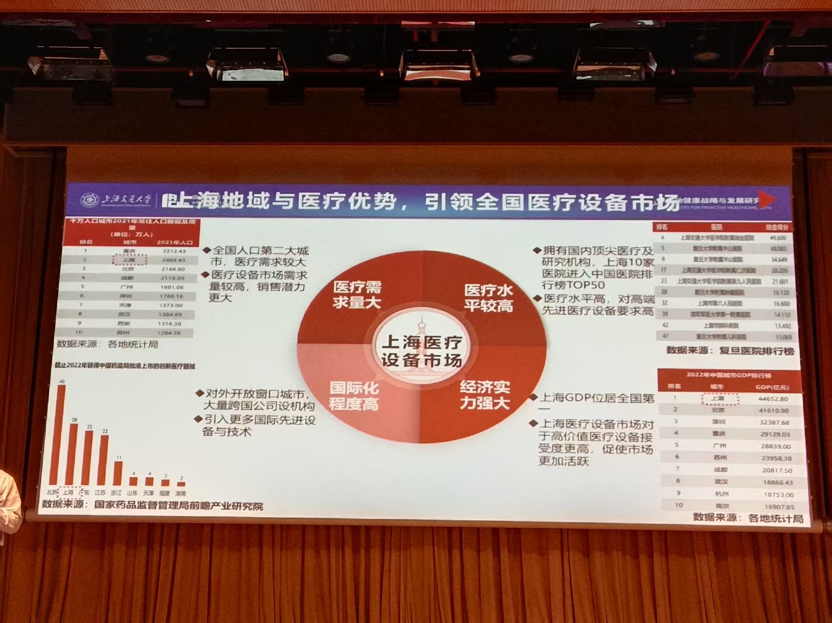 微信图片_20250616130402.jpg