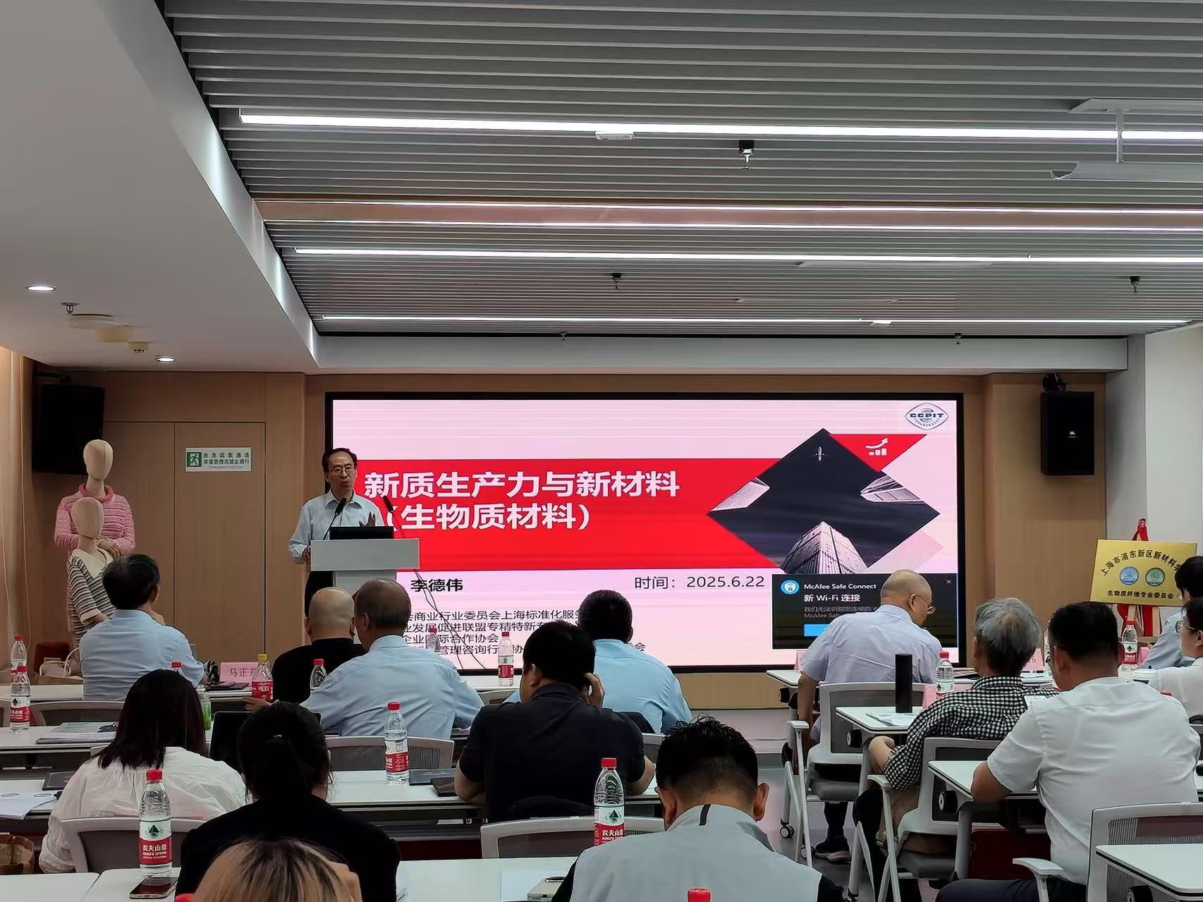 微信图片_20250623154647.jpg