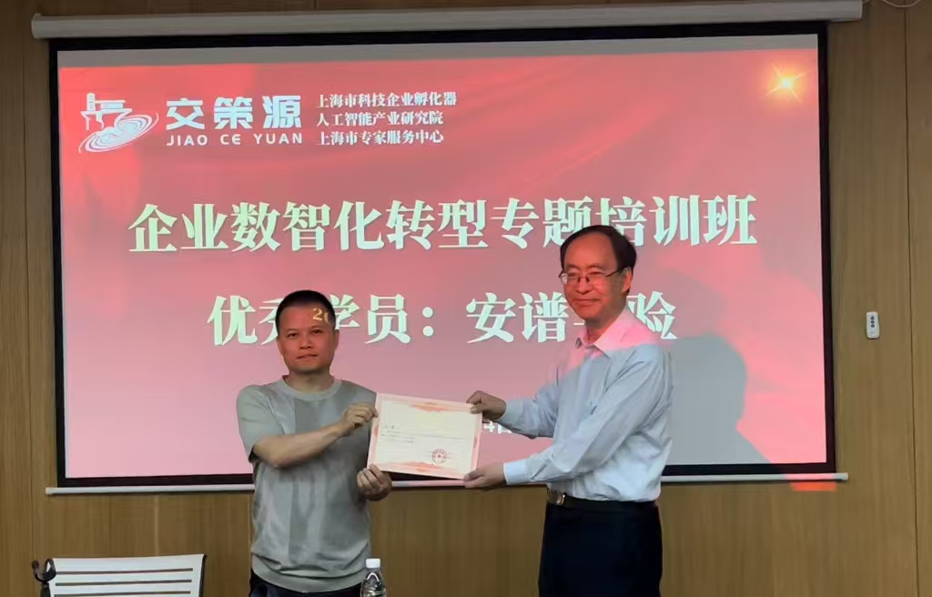 微信图片_20250614210927.jpg