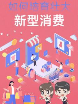 搜狗截图25年06月07日1624_16.jpg