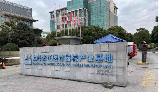 搜狗截图25年06月28日1721_22.jpg