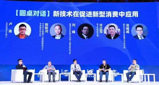 搜狗截图25年06月07日1614_7.jpg