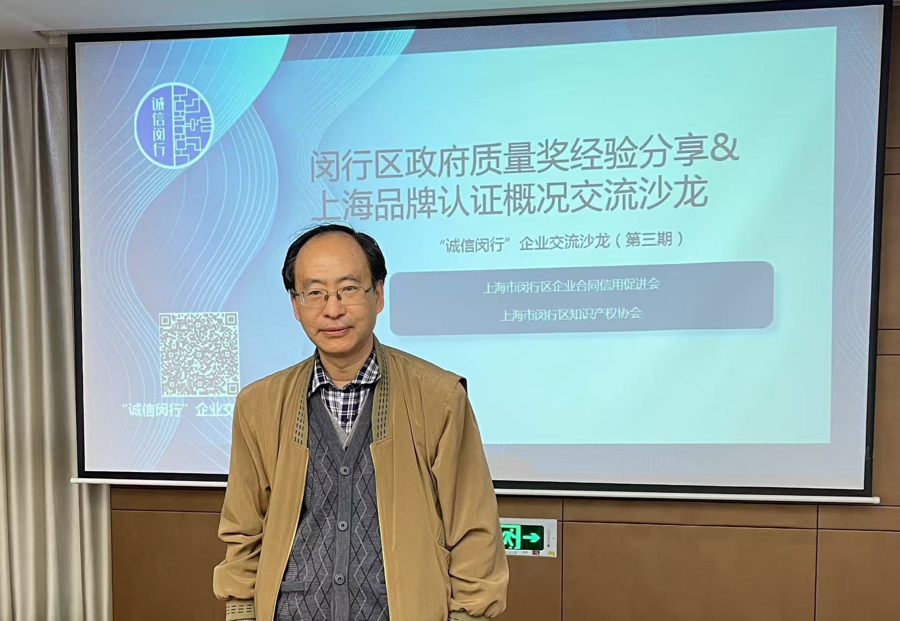 微信图片_20250630091659.jpg