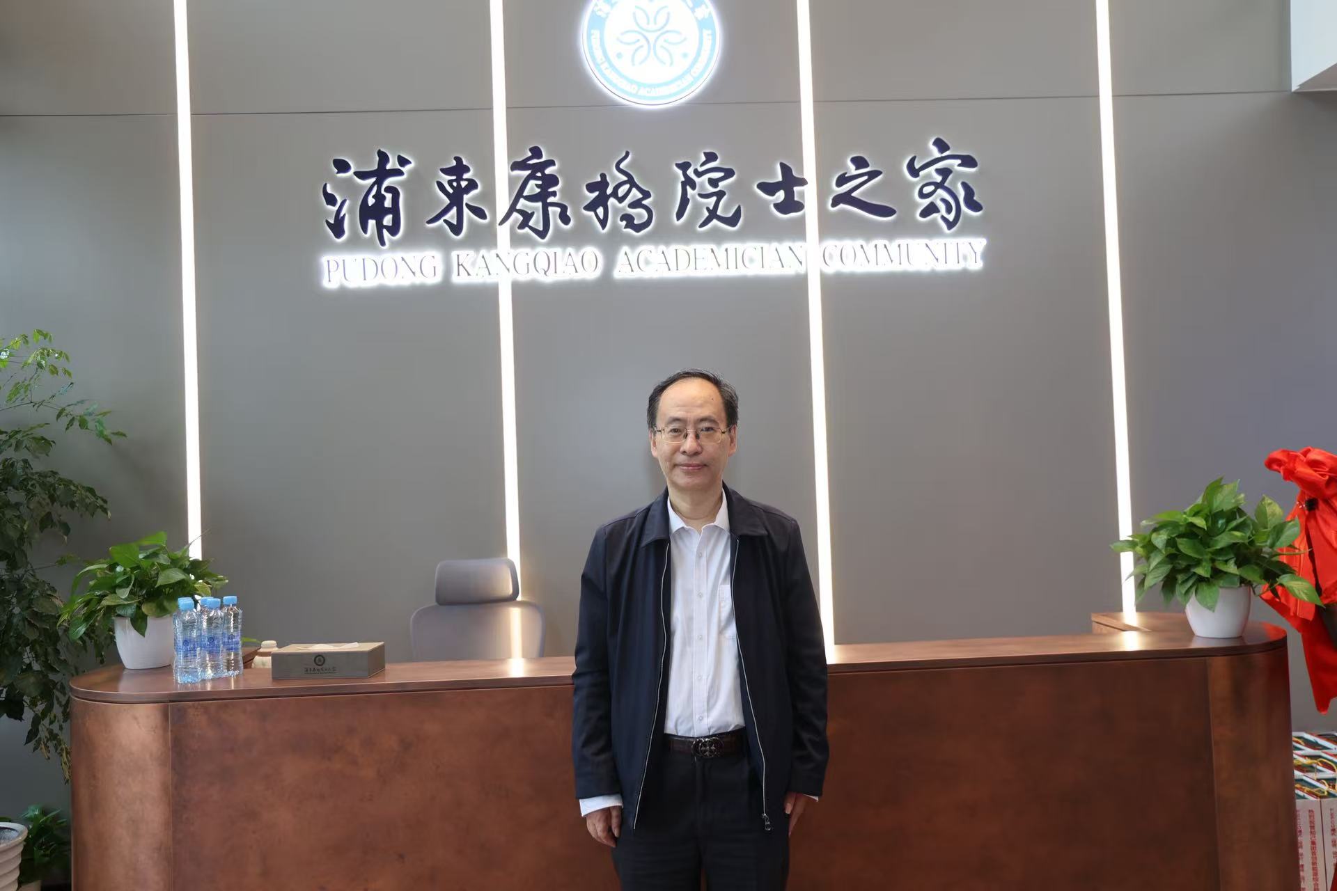 微信图片_20250603200537.jpg