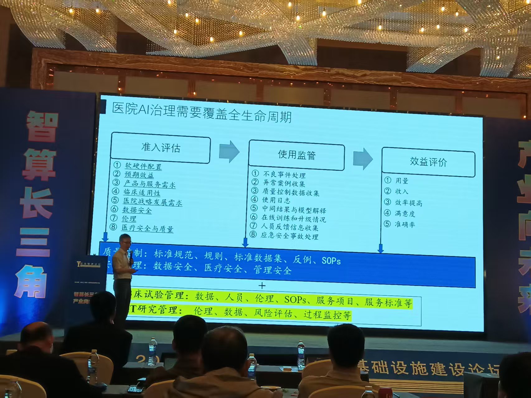 微信图片_20250629154032.jpg