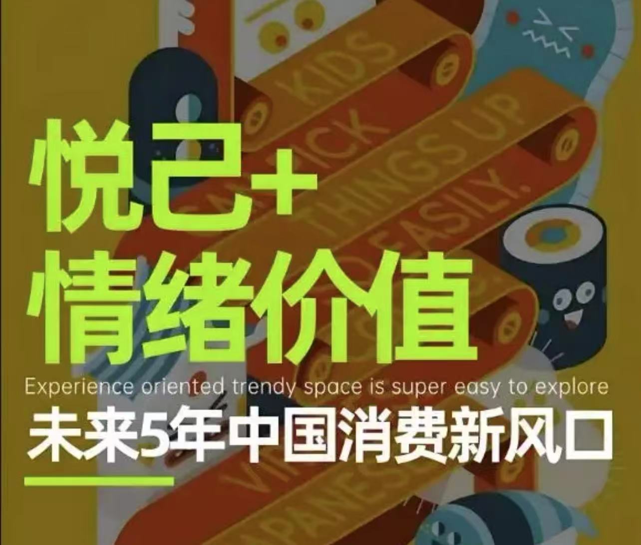 微信图片_20250602131956.jpg