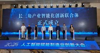 搜狗截图25年06月30日0938_9.jpg