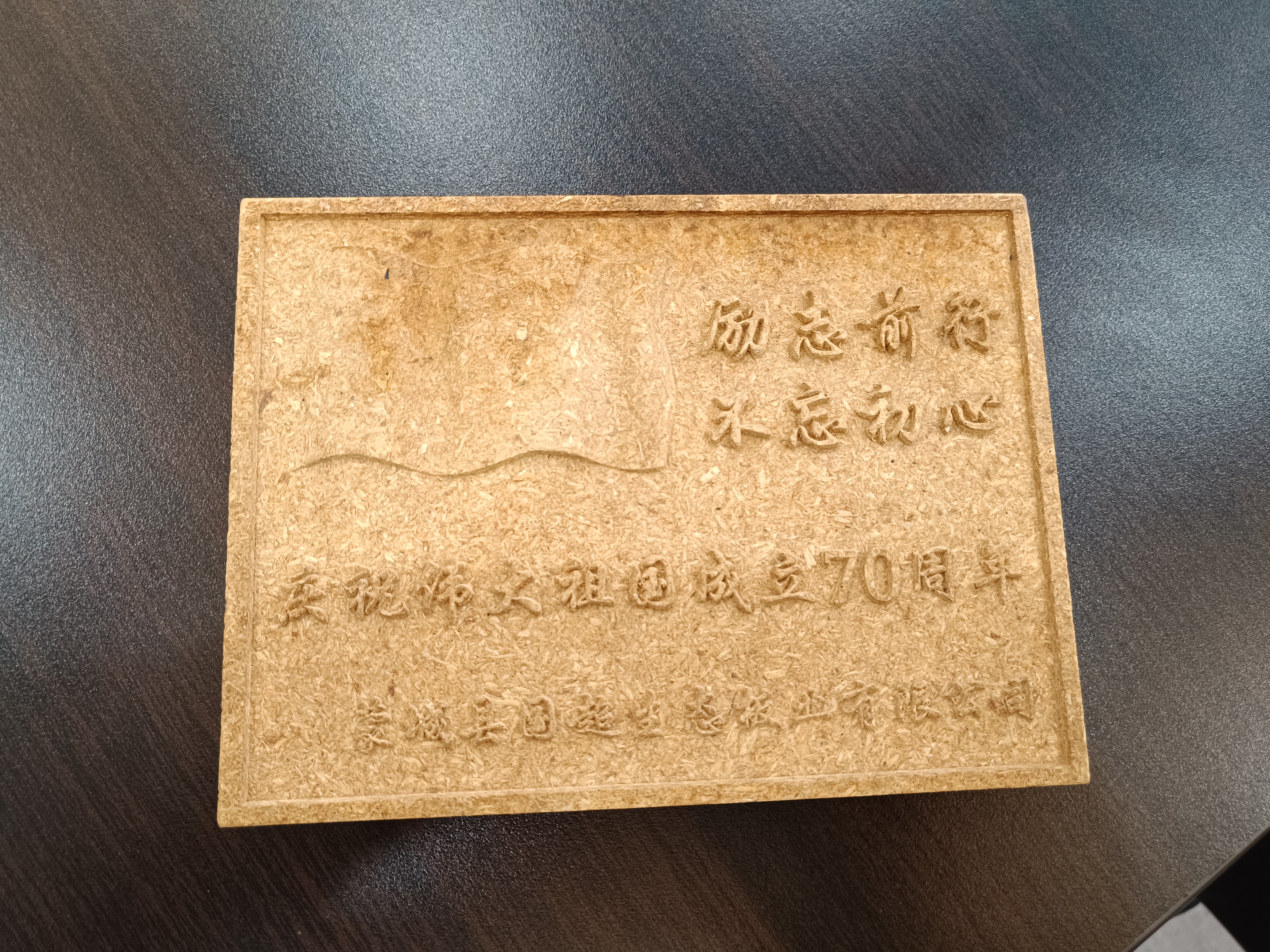 微信图片_20250619211847.jpg