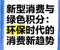 搜狗截图25年06月07日1634_30.jpg