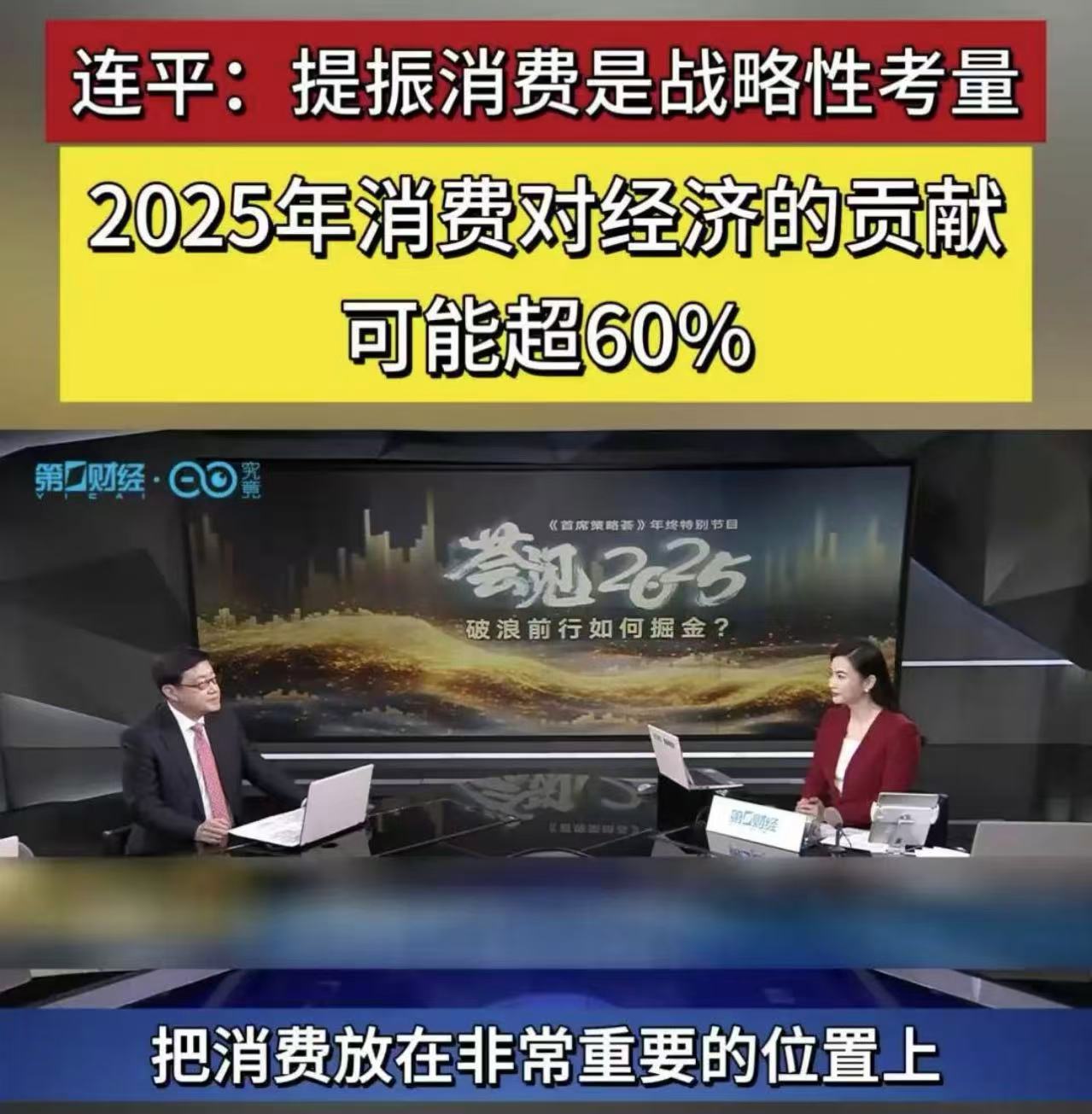 微信图片_20250602132006.jpg