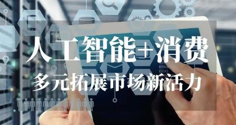 搜狗截图25年06月02日2046_4.jpg
