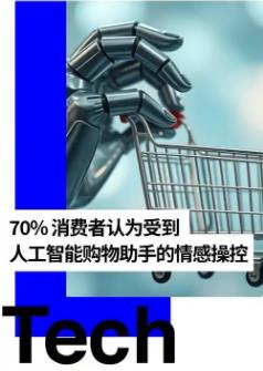 搜狗截图25年06月02日2047_5.jpg