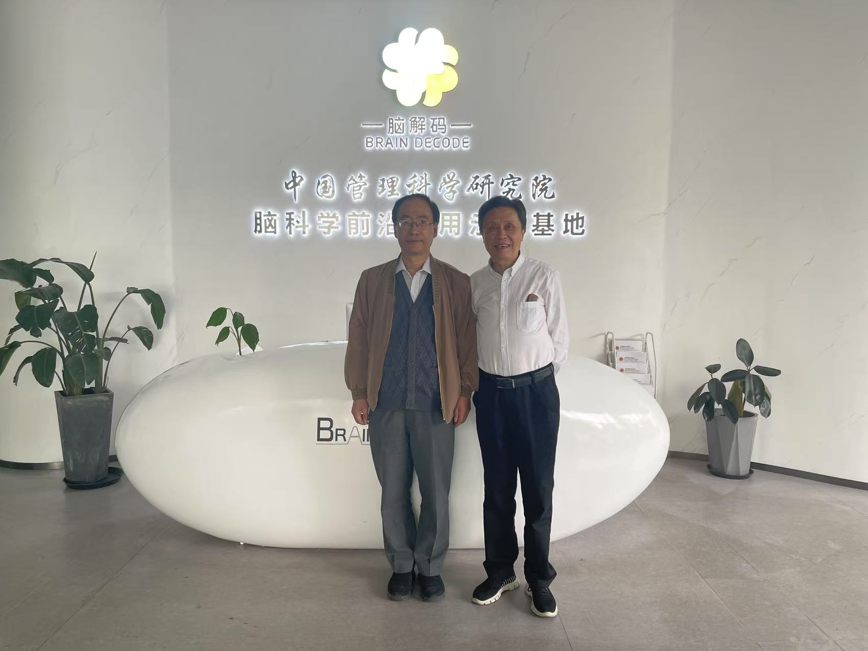 微信图片_20250630091711.jpg