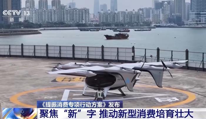 搜狗截图25年06月08日1925_2.jpg