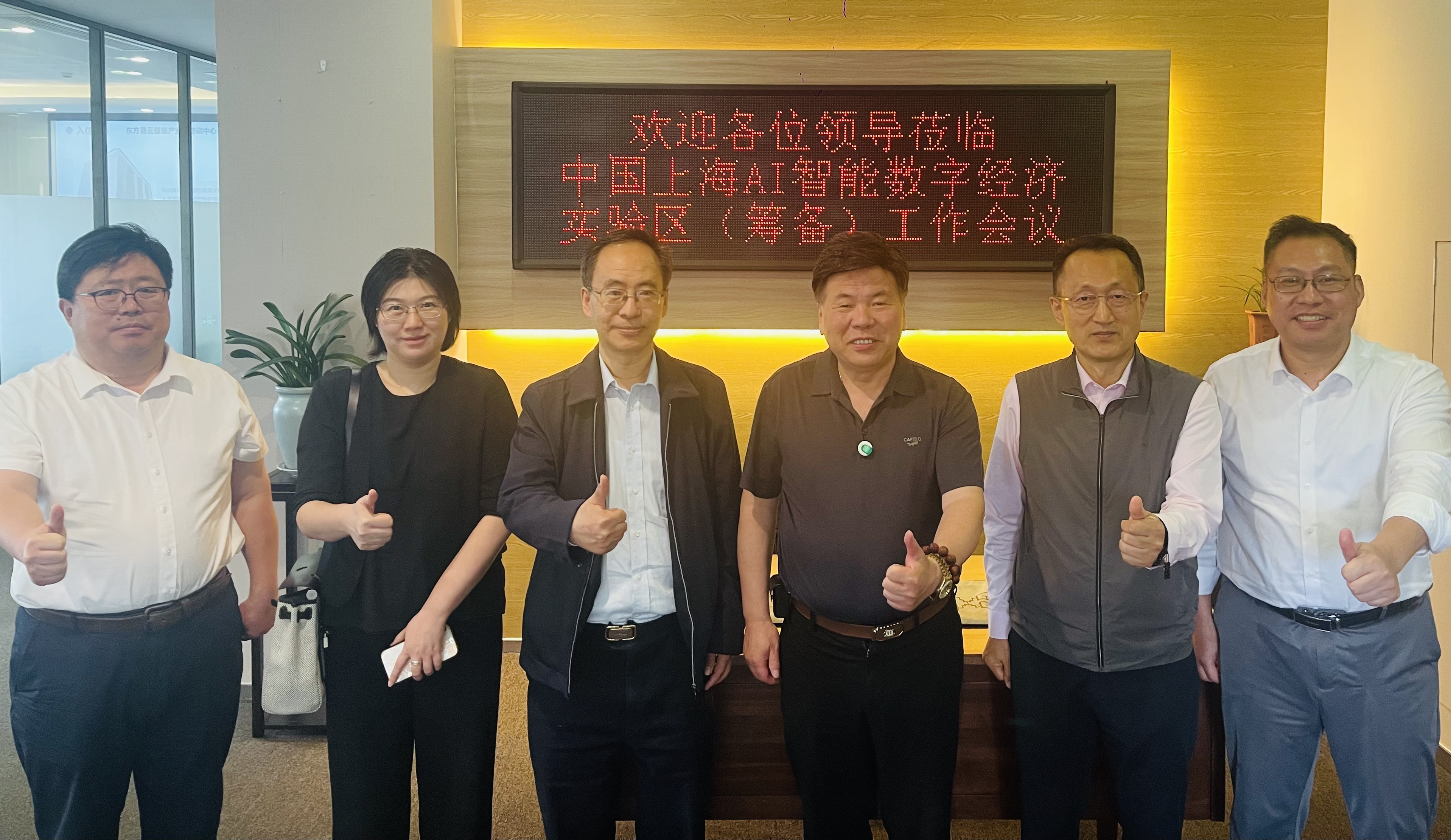 微信图片_20250530232359.jpg