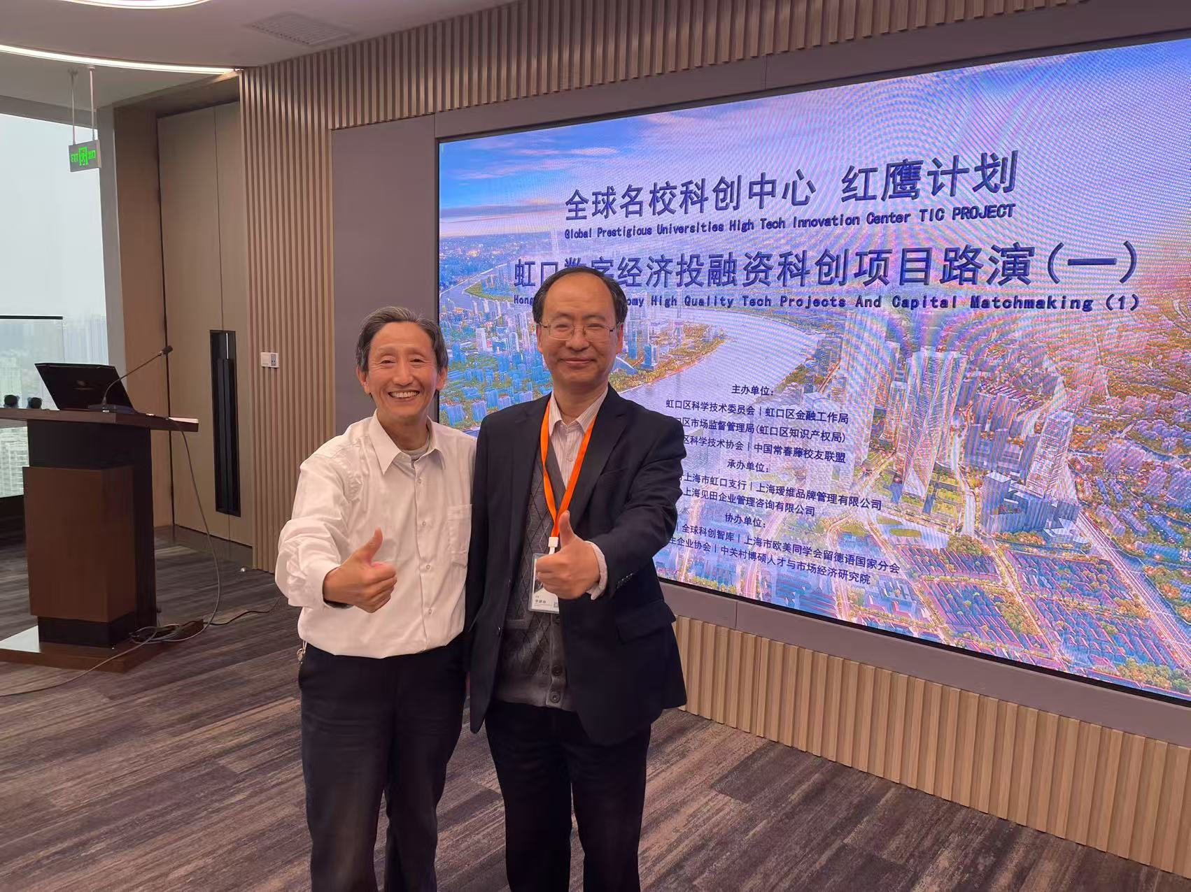 微信图片_20250630091933.jpg