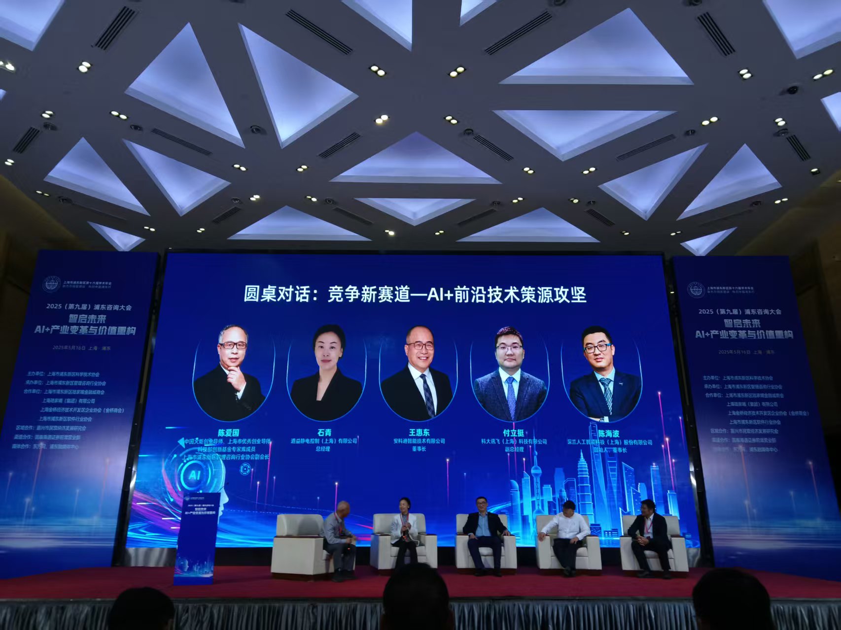 微信图片_20250607170256.jpg