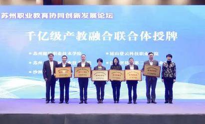 搜狗截图25年06月30日0958_14.jpg