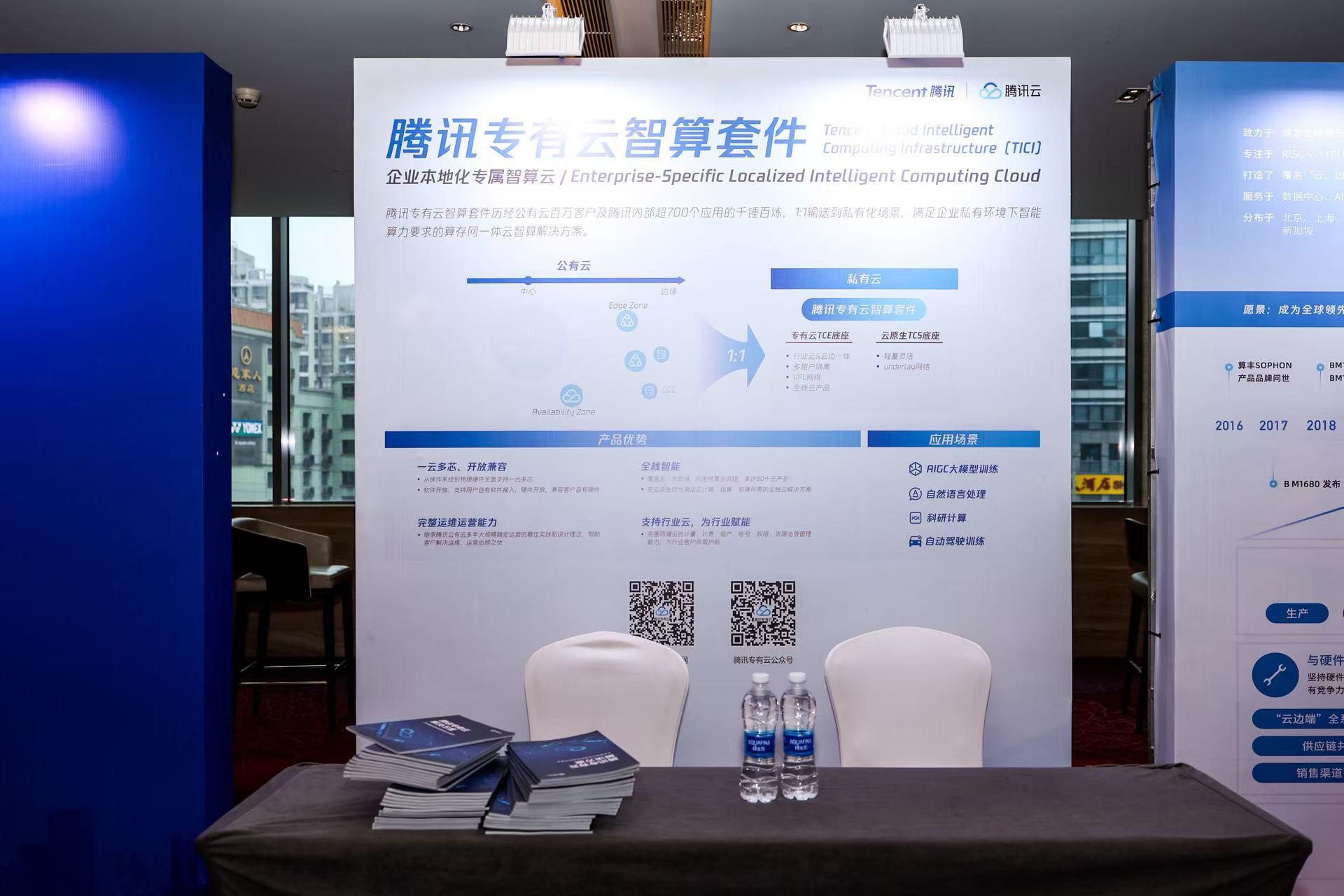 微信图片_20250629154127.jpg