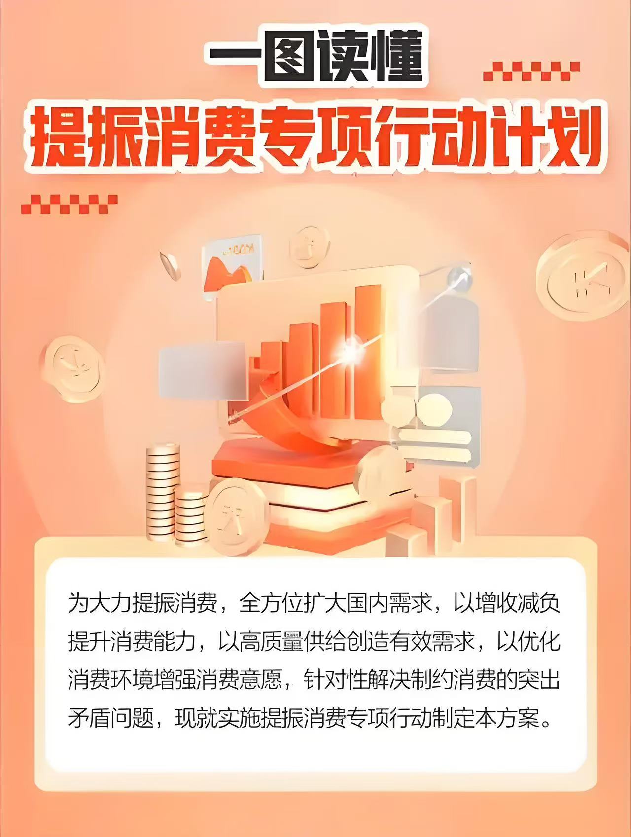 微信图片_20250602131854.jpg