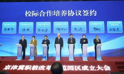 搜狗截图25年06月30日1000_17.jpg