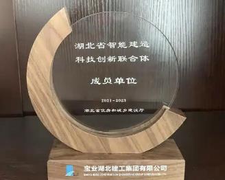 搜狗截图25年06月30日1001_19.jpg