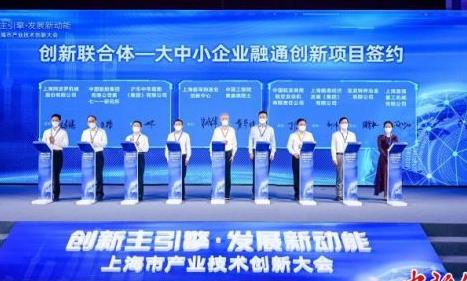 搜狗截图25年06月30日0933_4.jpg