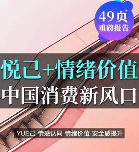 搜狗截图25年06月07日1733_39.jpg