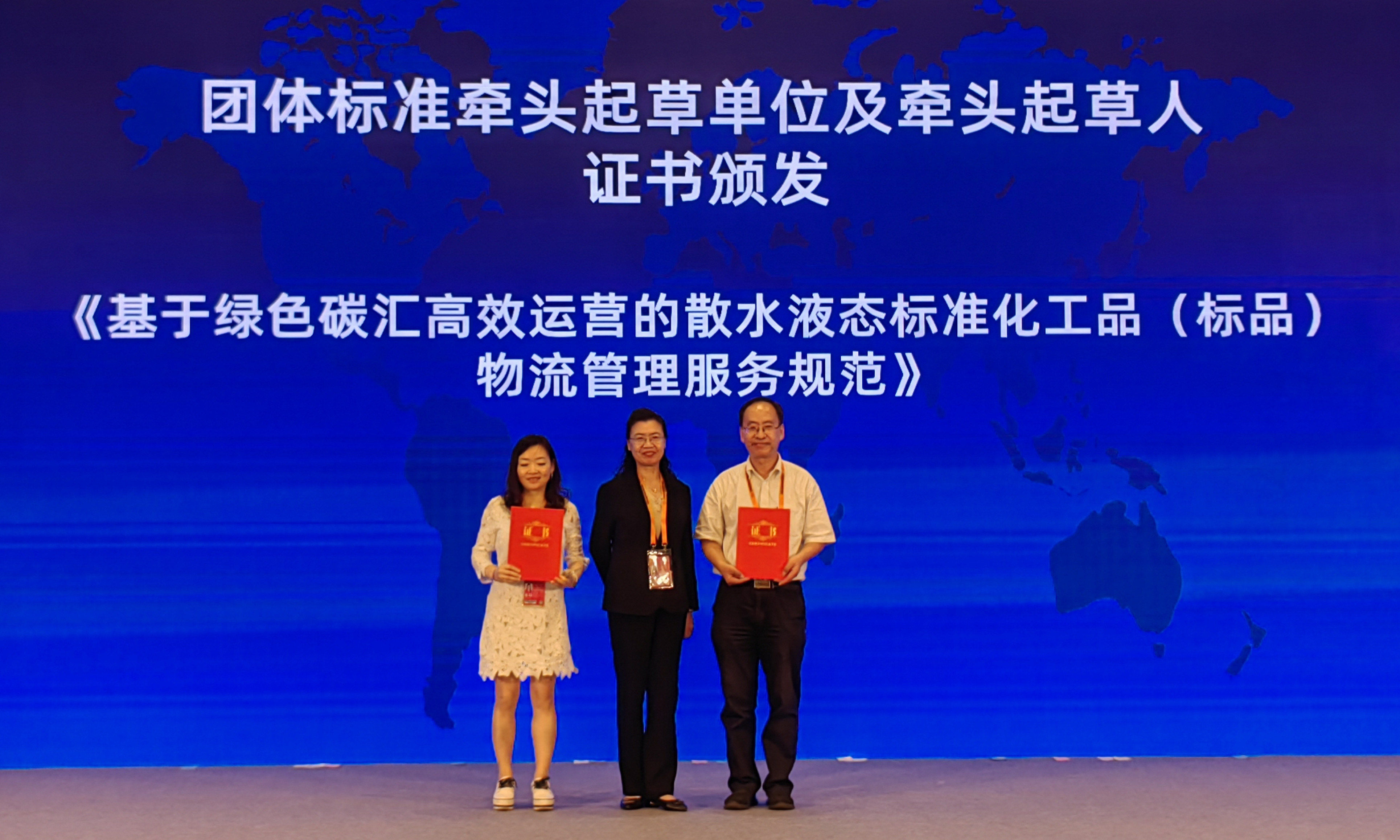 微信图片_20241118230431.jpg