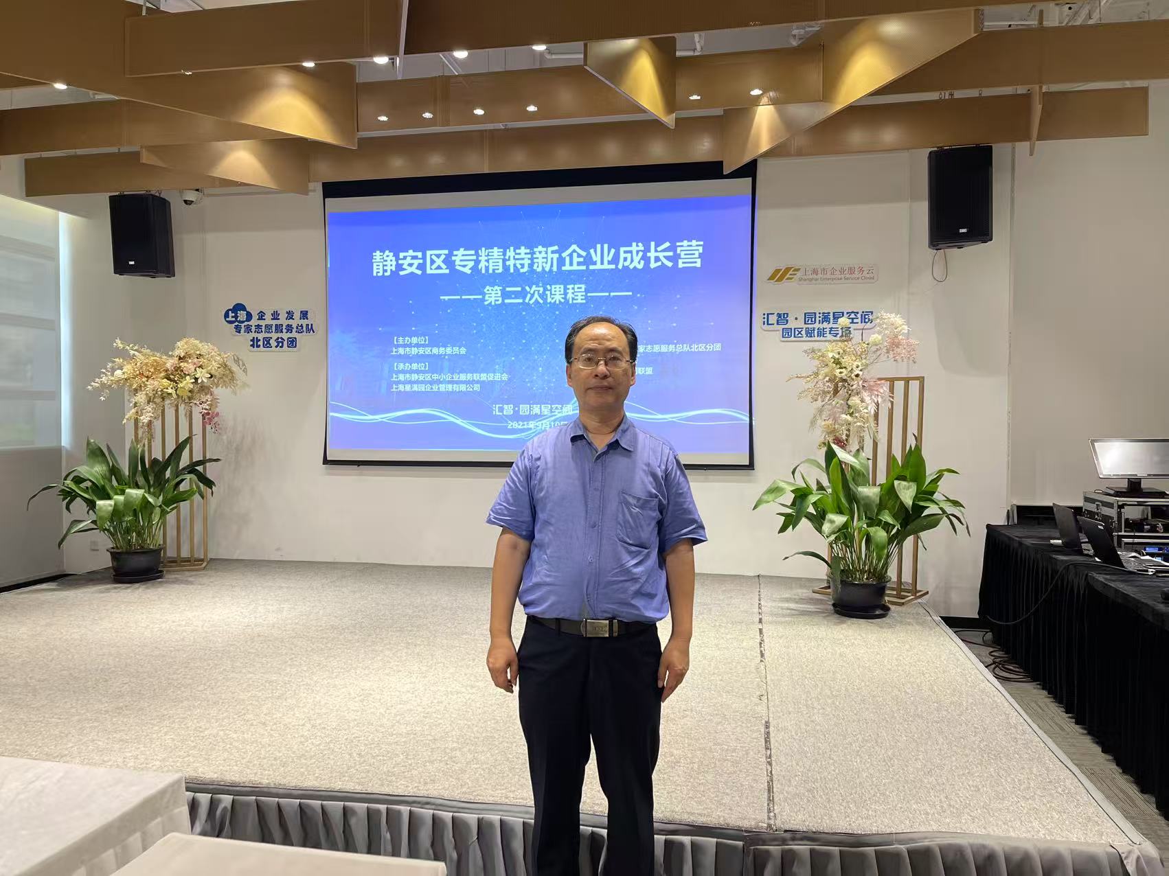 微信图片_20250630091836.jpg