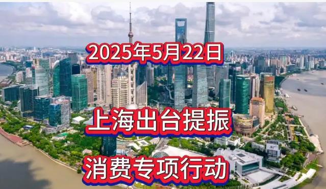 搜狗截图25年06月07日1706_38.jpg