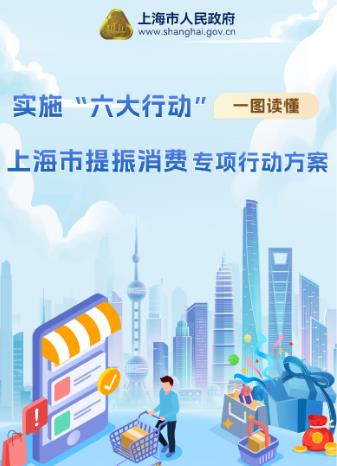 搜狗截图25年06月04日1038_5.jpg