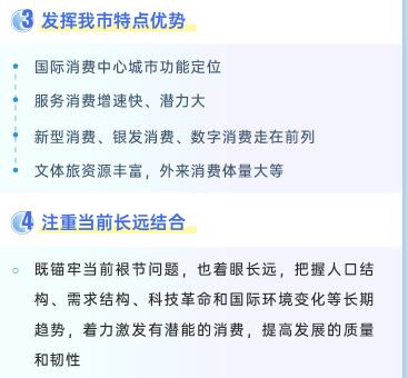 搜狗截图25年06月07日2128_50.jpg