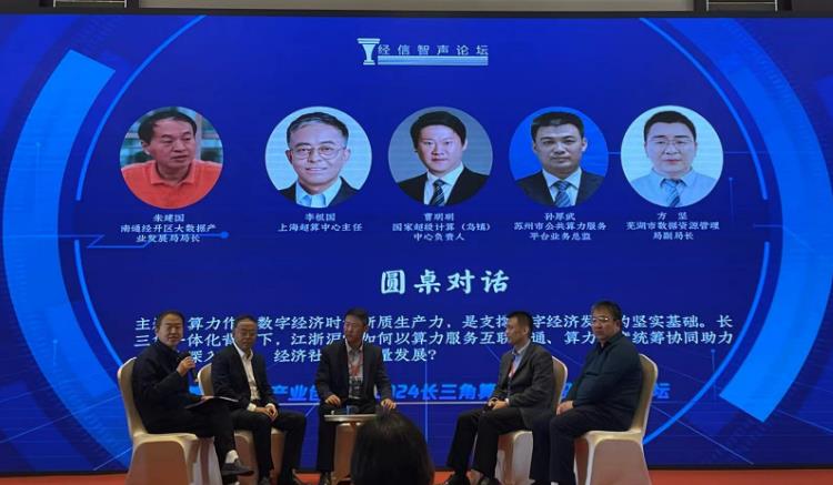 搜狗截图25年06月28日1714_15.jpg