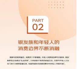 搜狗截图25年06月07日1735_42.jpg