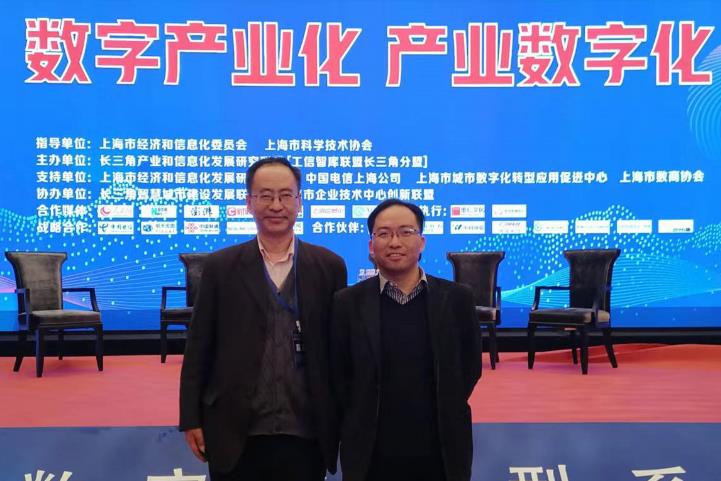 搜狗截图25年06月28日1718_18.jpg