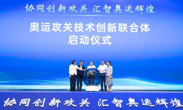 搜狗截图25年06月30日0934_5.jpg