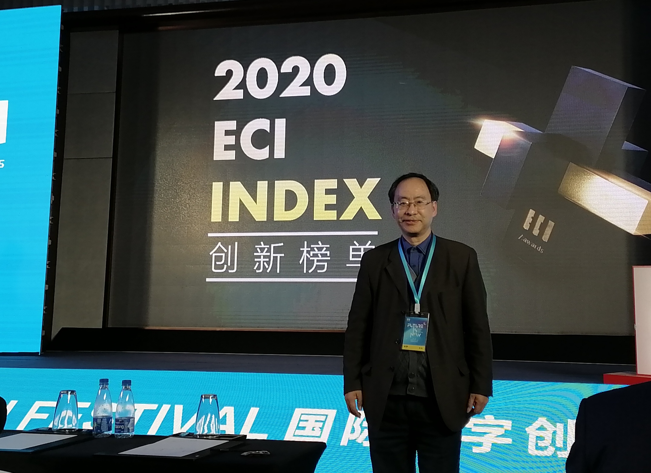 微信图片_20201216233607.jpg