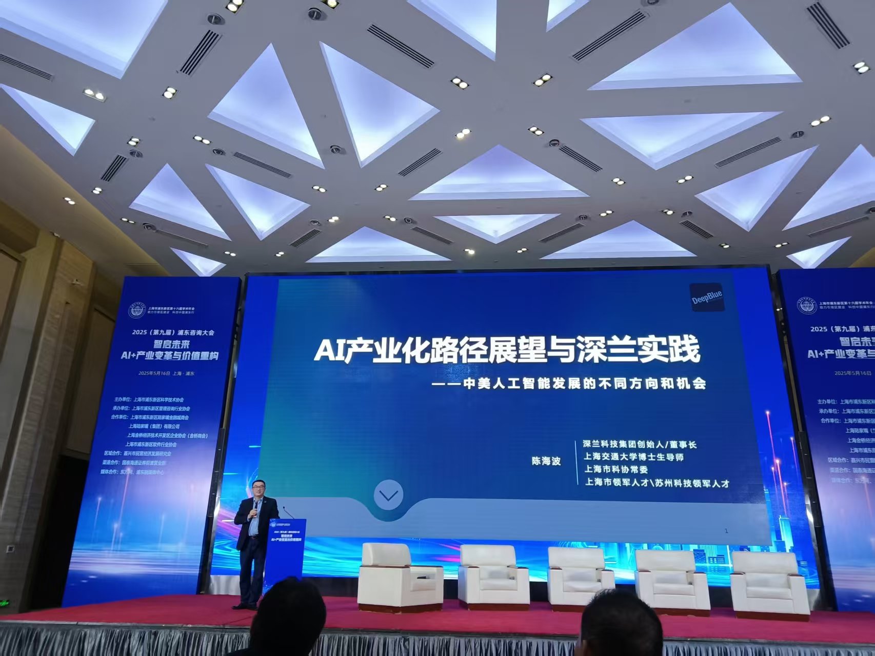 微信图片_20250607170243.jpg