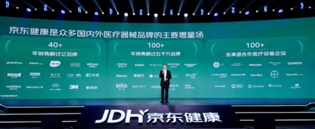 搜狗截图25年07月20日1318_5.jpg