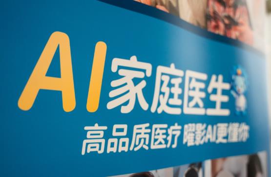 搜狗截图25年07月13日1652_54.jpg