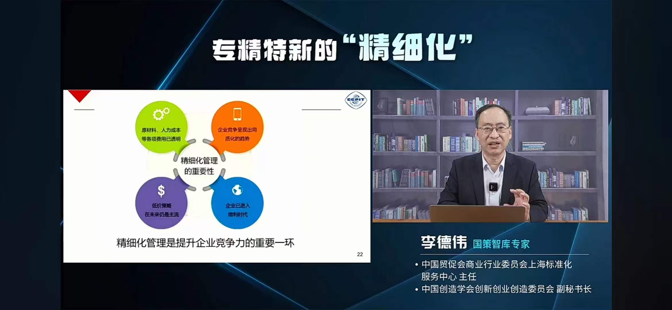 微信图片_20250706194017.jpg