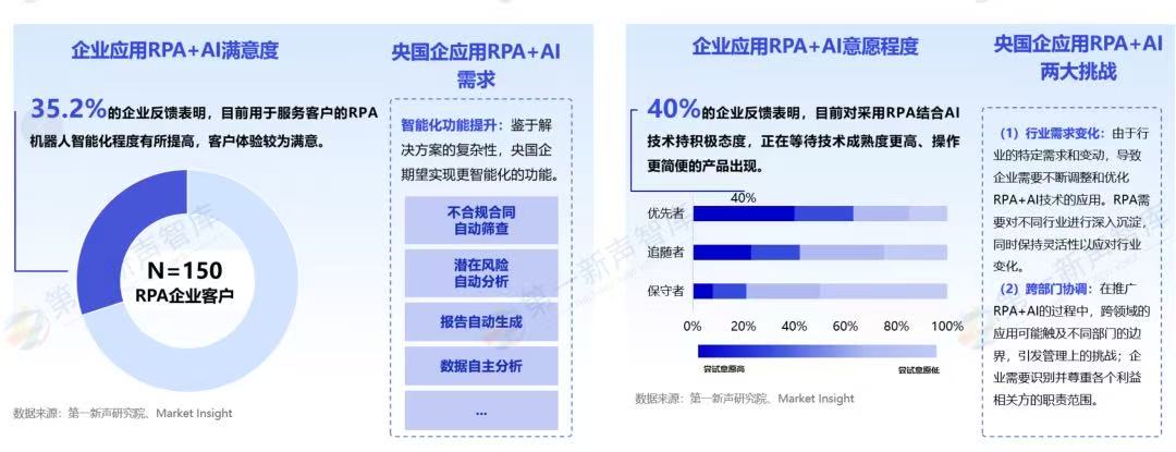 微信图片_20250707101328.jpg